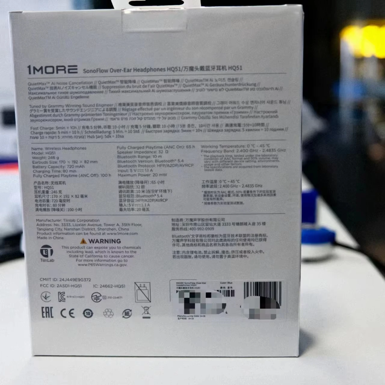 Оригинальные накладные наушники 1MORE Sonoflow (Pro) HQ51, беспроводные и проводные Bluetooth-наушники LDAC Hi-Res, время воспроизведения 100 часов