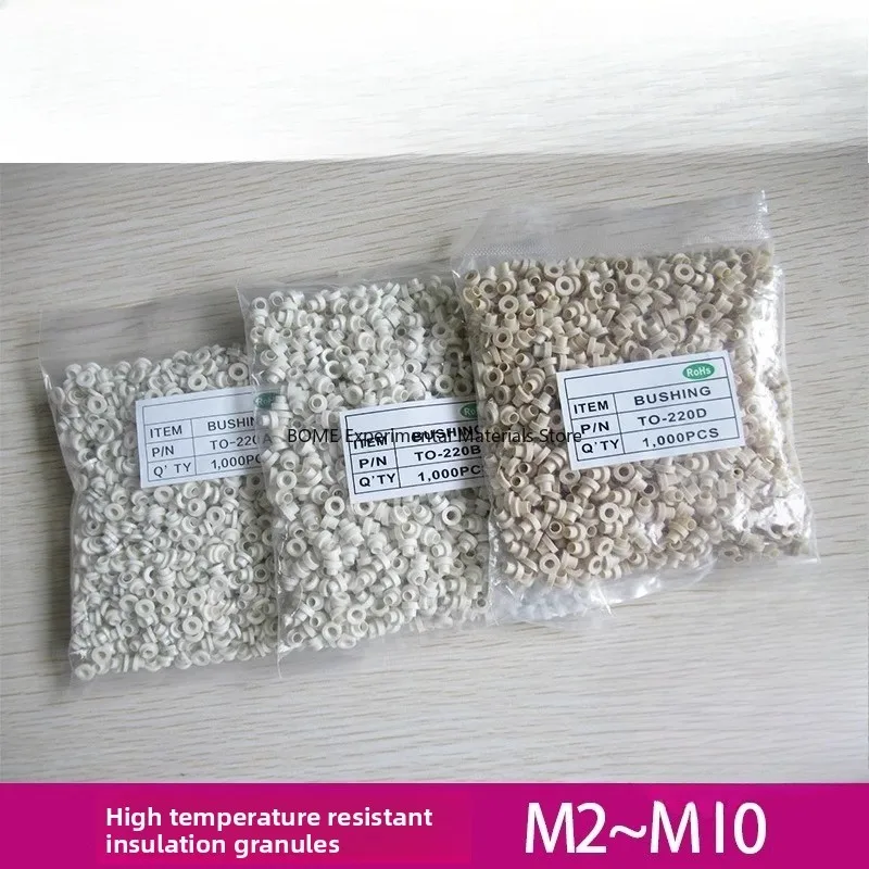 Insulating Washer TO-220D Insulating Particle High Temp Insulation Bead Large Quantity Best Price Customizable