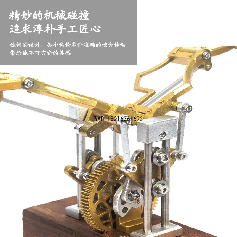 Personalized Retro Mechanical Automatic Flapping Wings Desktop Decoration, Home and Office Ornaments