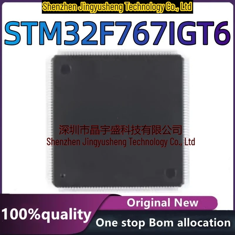 100% New Original STM32F767IGT6 QFP176 STM32F767IG 767IGT6 New Original Micro Controller