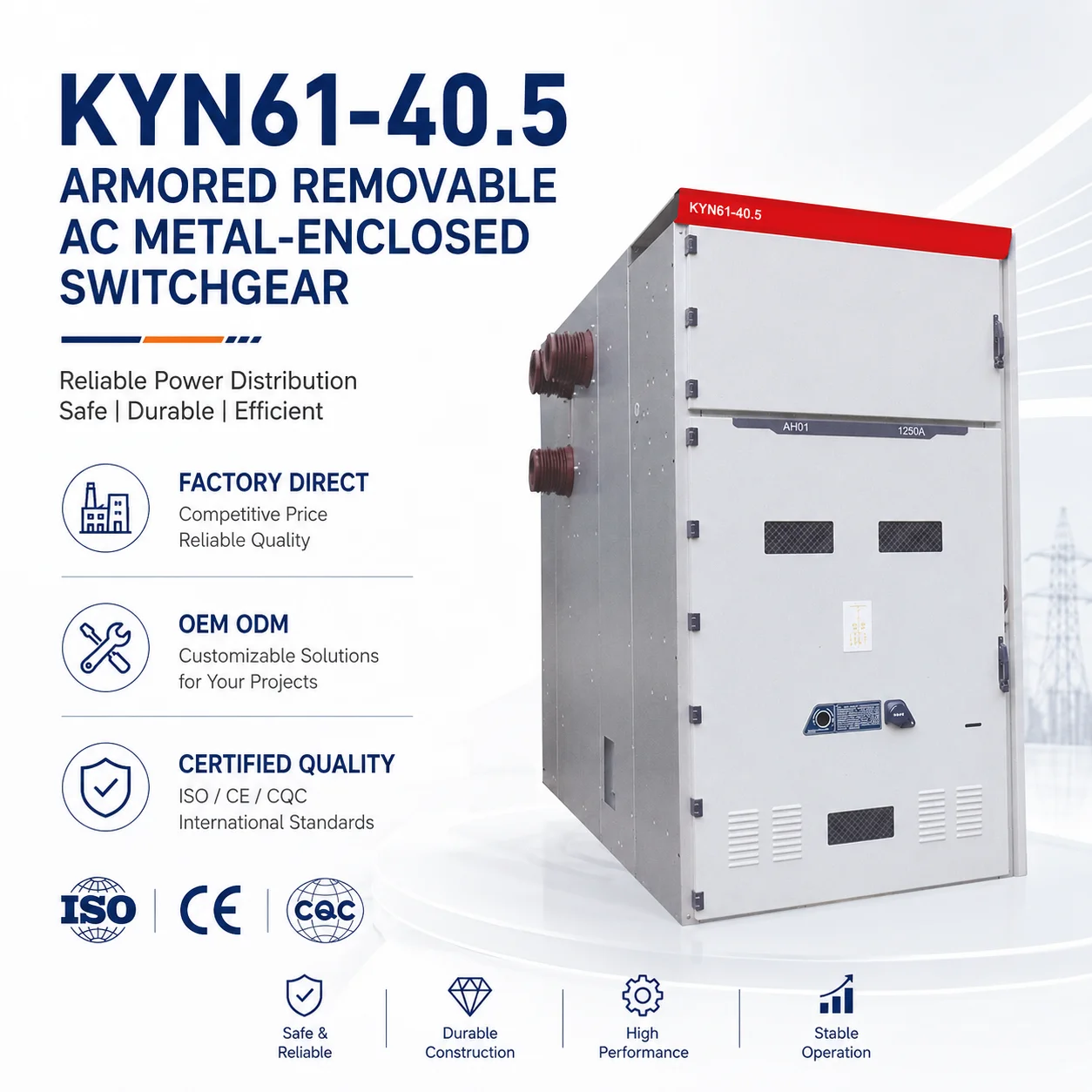 KYN61-40.5 40.5kV High Voltage AC Withdrawable Armored Metal Enclosed Switchboard for Medium Voltage Power Distribution
