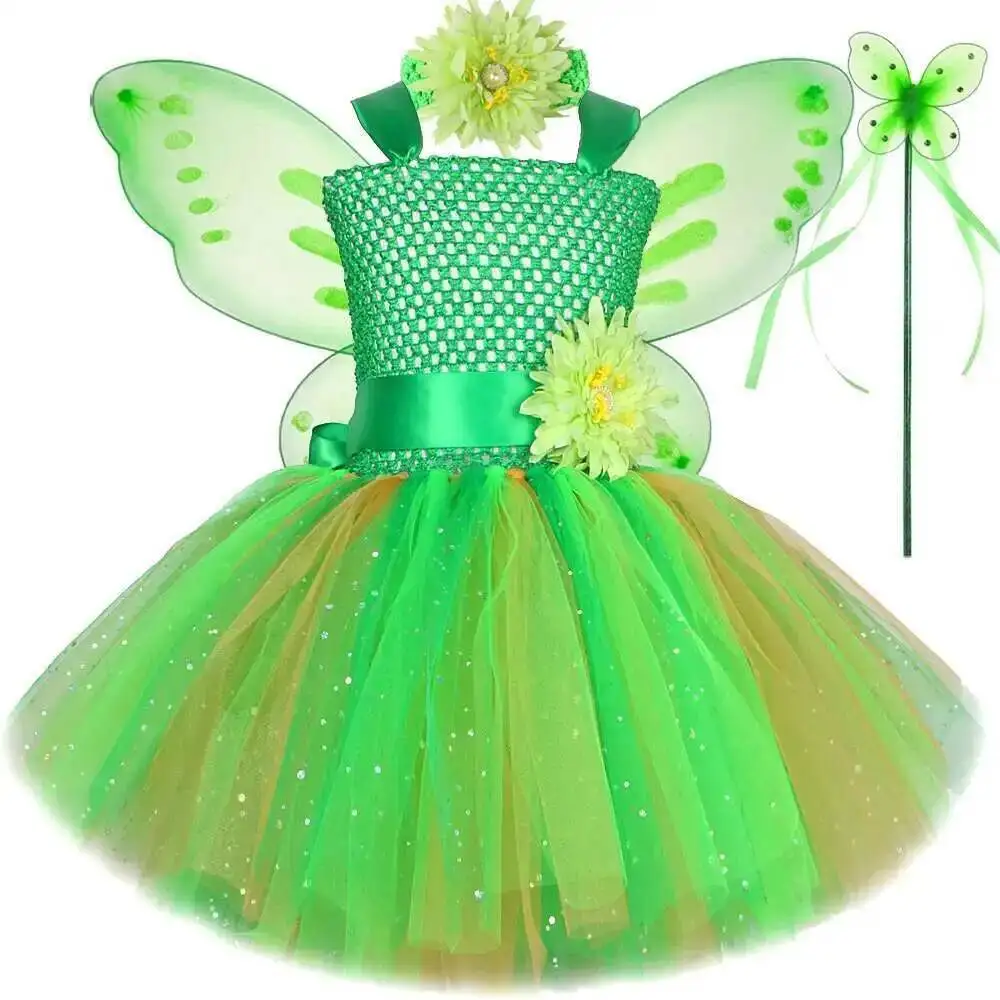 Sparkly Green Flowe…