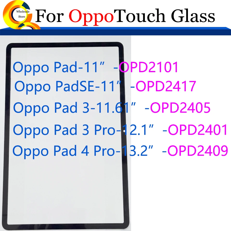 

10Pcs/Lot For Oppo Pad 3 4 Pro Touch Screen Panel For Tablet LCD Oppo Pad SE Front Outer Glass Lens With OCA