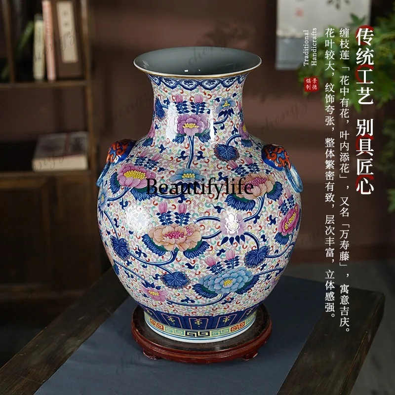 Jingdezhen ceramic high-end hand-painted large vase living room Bogu frame office antique ornament