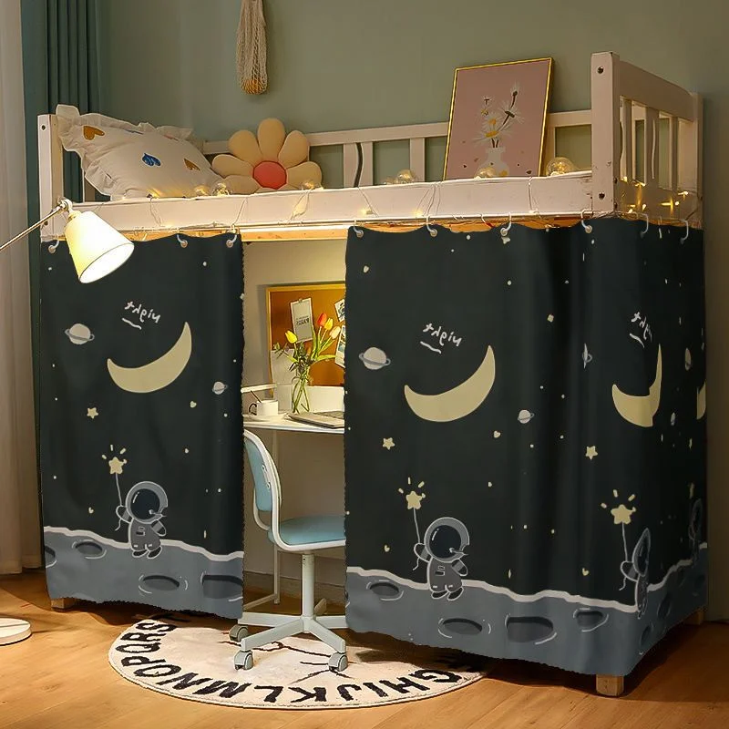 [ستارة سرير عنبر] ستارة غرفة النوم ستارة مكتب عنبر سكن الطالب ستارة الأرضية العلوية والسفلية للنساء Cu