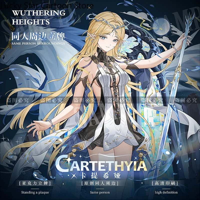 Cosplay Anime Wuthering Waves Cartethyia Acrylic Desktop Stand Model Plate Figure Collection Desktop Standing Sign Gift Xmas New