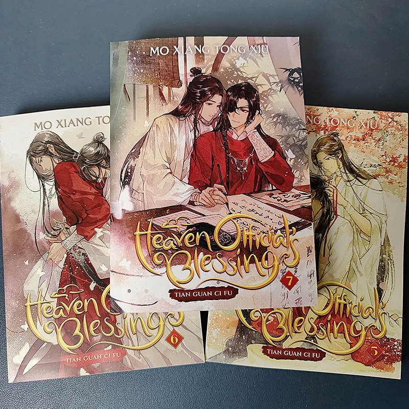 vol.1-8 es la opción Tian Guan Ci Fu libros de mangá en inglés Novela cielo bendiciones oficiales Libro Romance Comic 1/2 libros