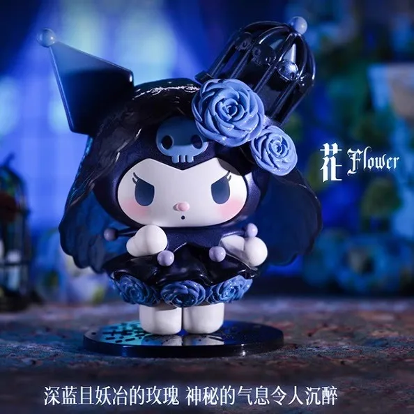 Caja ciega periférica de la gran ceremonia de la bruja Kulomi de la familia Sanrio, adornos de figuras de juguete de moda