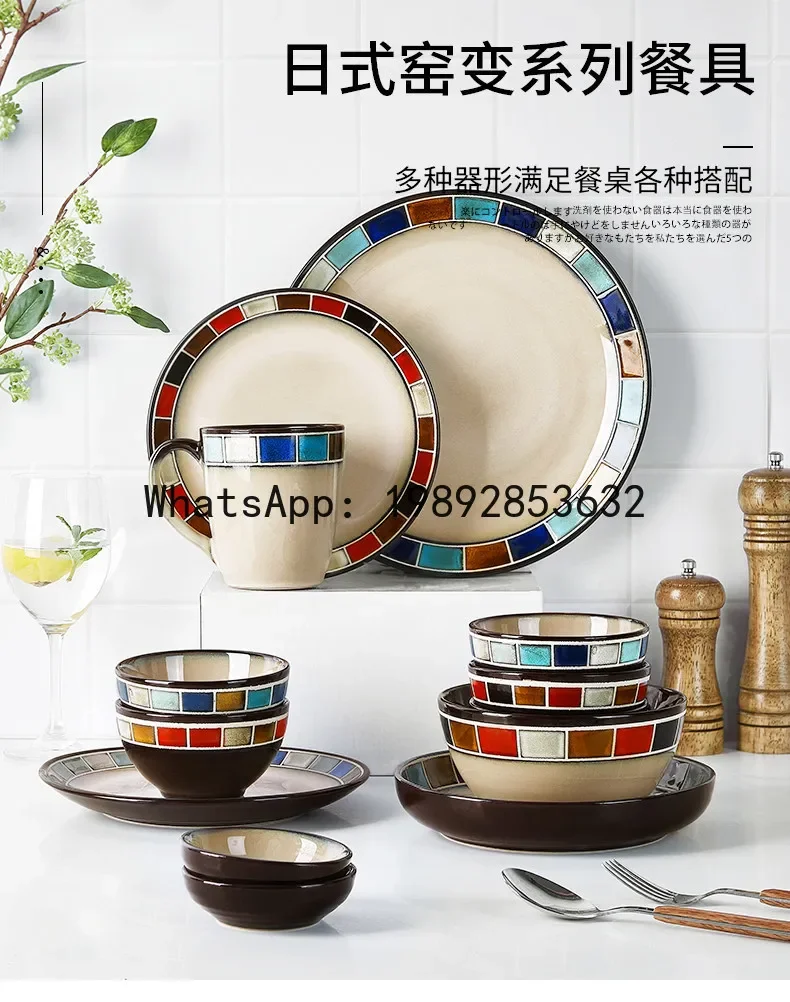a-16 dish set household bowls and chopsticks plates housewarming gift box retro tableware