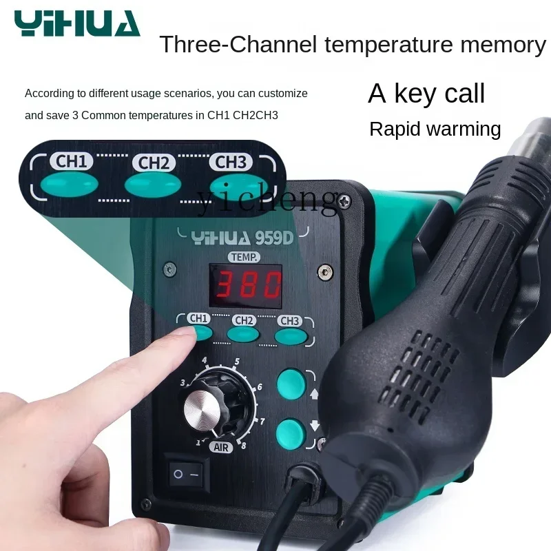 A1 hot air gun small repair mobile phone special electronic maintenance tool adjustable temperature dismantling welding table