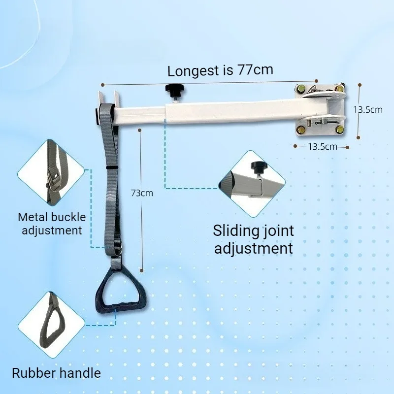 Carbon Steel Transfer Lift Rings Thickened Precise Adjustable Elderly Rehabilitation Traction Arm Durable Rehabilitation Supply