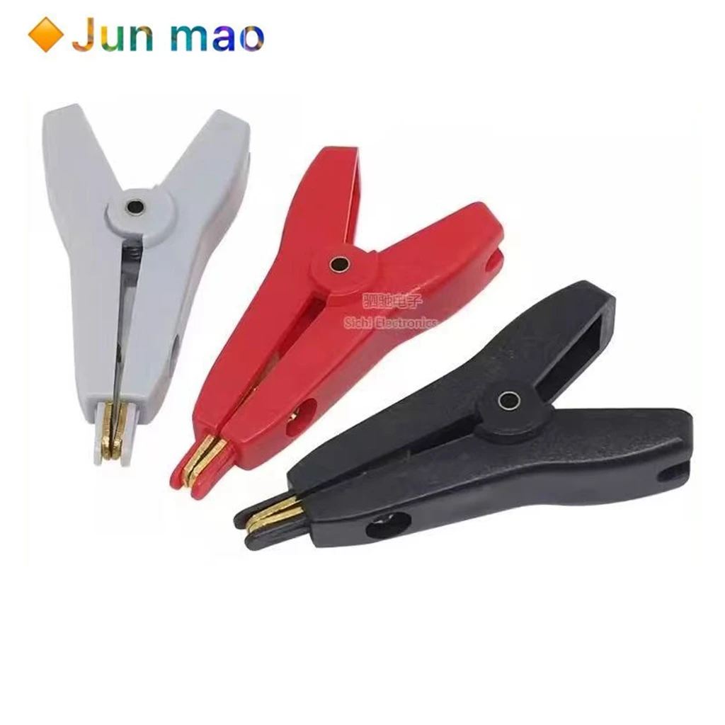 2pcs 5A pure copper gold-plated crocodile clip test clip LCR Kelvin clip low resistance small flat clip opening 25MM