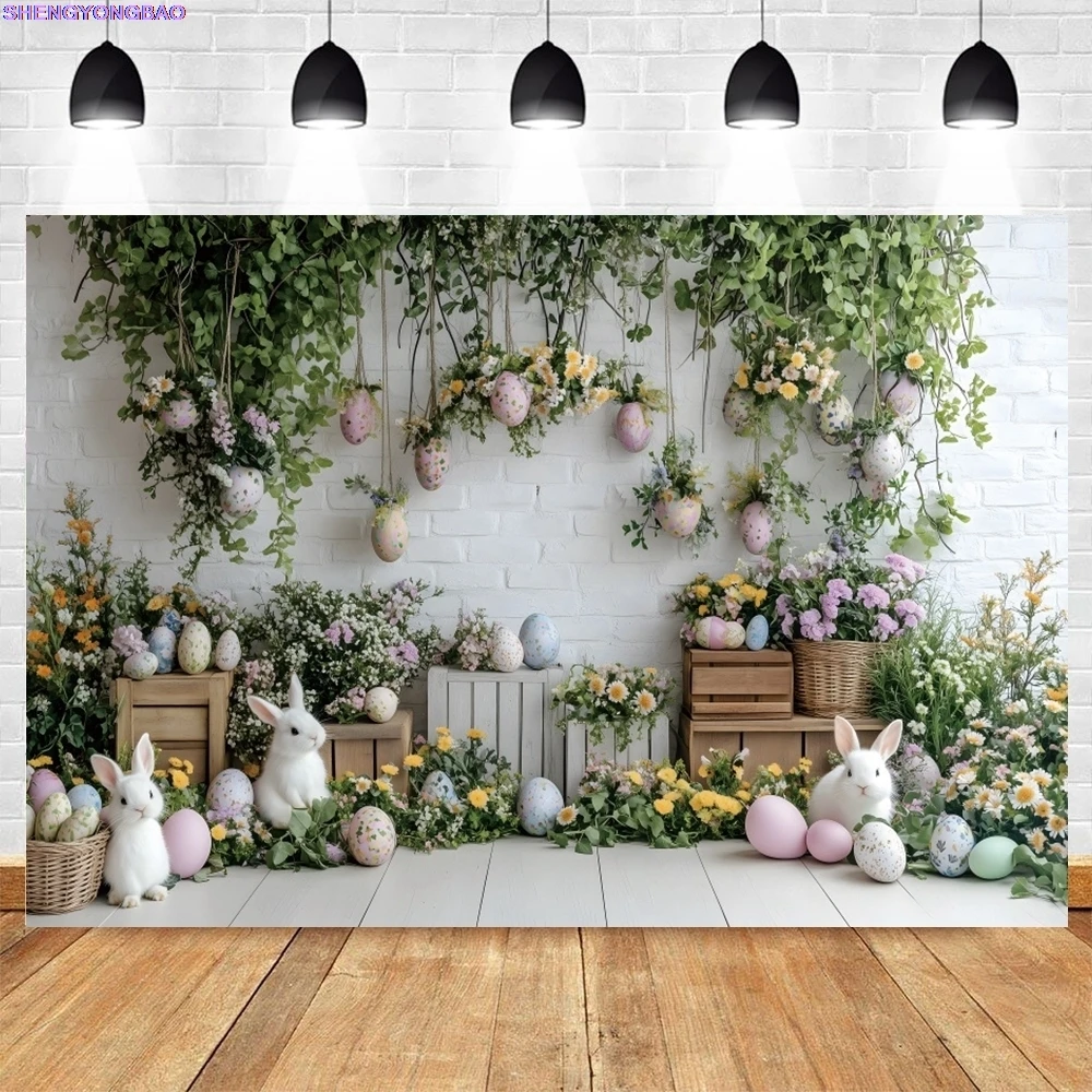 ربيع عيد الفصح الديكور 2025 خلفية التصوير الفوتوغرافي الزهور أرنب البيض زهرة العشب الداخلية الطفل الاطفال خلفية حفلة عيد ميلاد