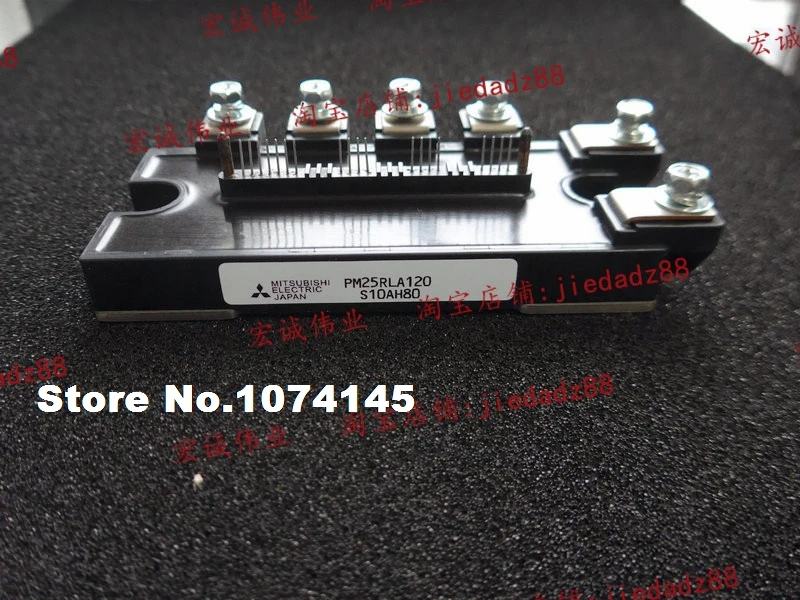 

PM25RLA120 IGBT power module