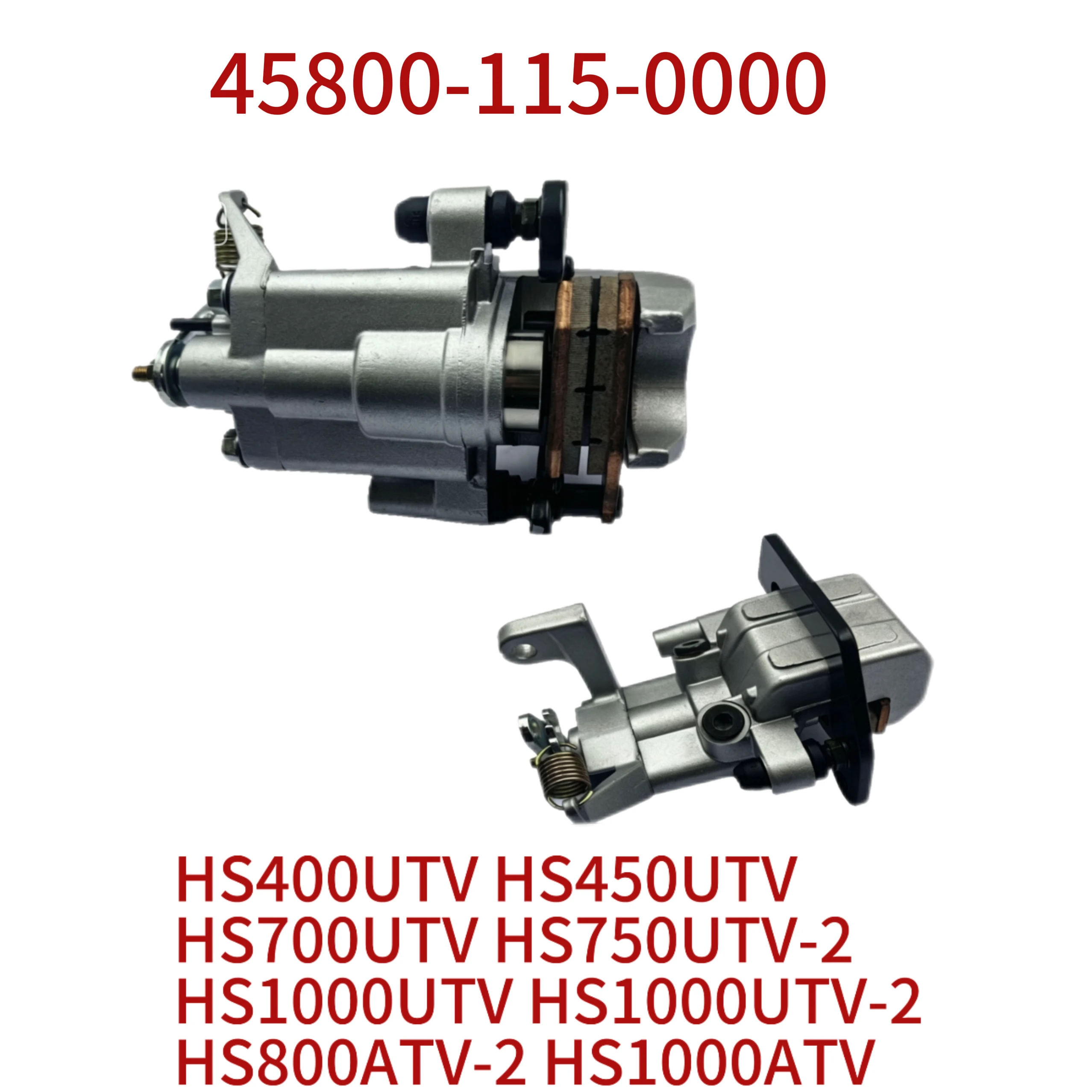 

Parking Brake Caliper Fit for Hisun HS400 450 700 750 800 1000 ATV UTV OEMP115000443100000 45800-115-0000