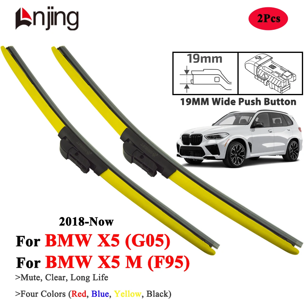 

LNJING Yellow Wiper Blades For BMW X5 X5M G05 F95 2018-Now