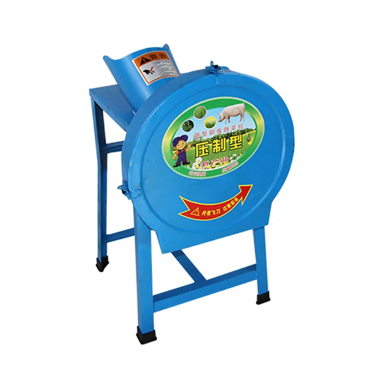 High Efficient Small Electric Chaff Cutter for Hay and Grass Livestock Feed Processing
