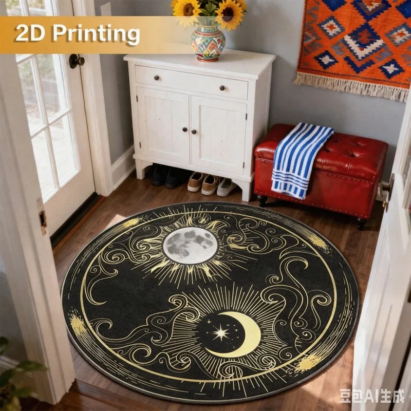 Newest 2D Round Carpet Golden Sun Moon Swirl Black Round Rug Non Slip Celestial Boho Living Room Carpet