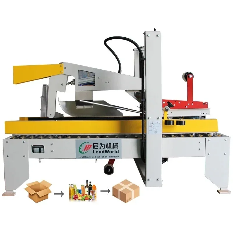 【2026】Leadworld Hot Sale Size Adjust Automatic Packing Folding Machine Carton Box Case Sealer
