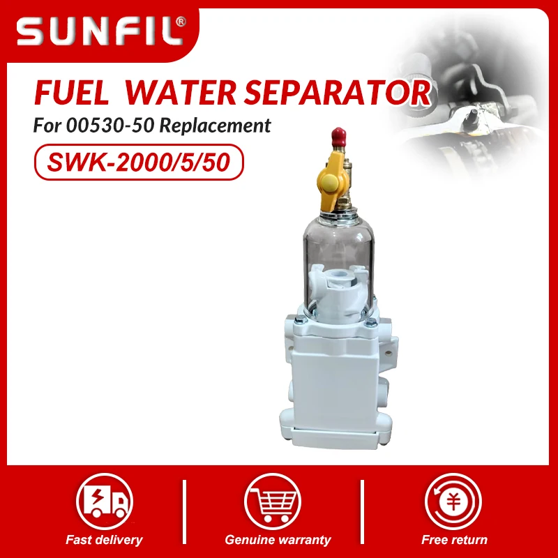 

Водоотделитель топлива SWK-2000/5/50 с фильтрующим элементом 00530-50 Замена