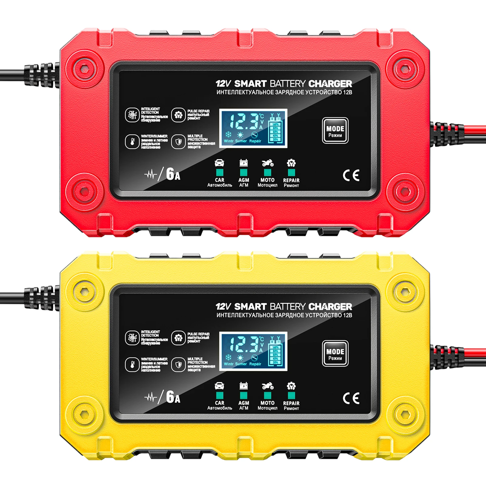 6A 12V Car Battery …