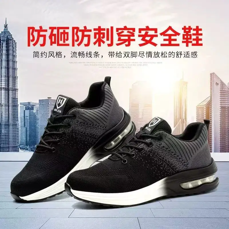 Men's Safety Shoes Anti-Shatter Anti-Stab Perforating Breathable with Insulating Air Cushion Lightweight Protection