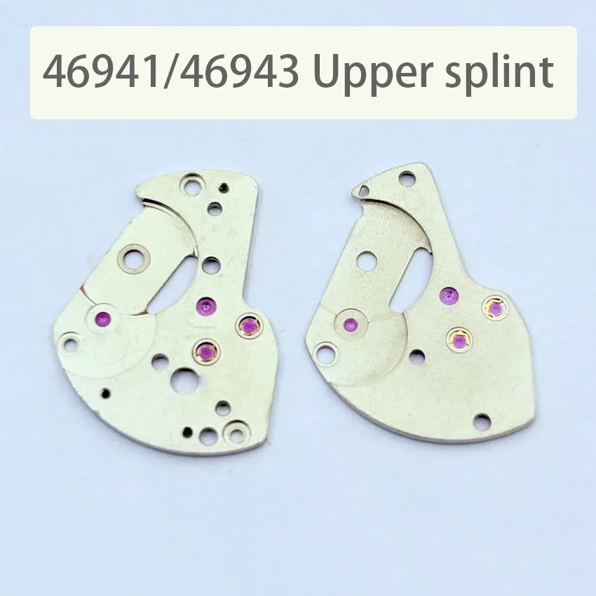 Watch Accessories Japan 46941 Upper Splint 46943 Mechanical Movement Upper Clamp Original Disassembly Parts