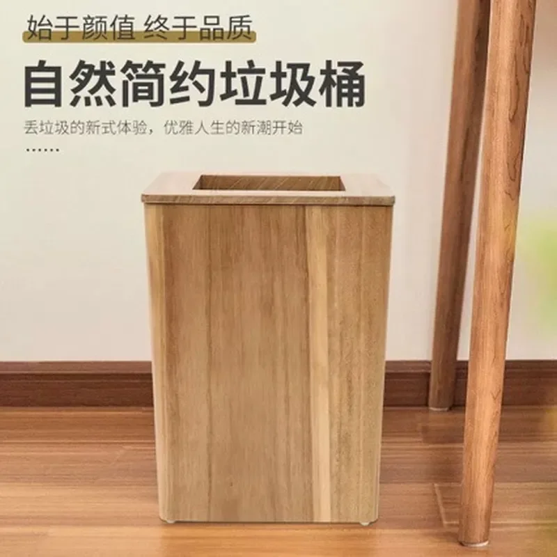 New Chinese Style Wooden Trash Can with Lid Large Capacity Square Waste Basket for Bedroom Kitchen Office Home Decor