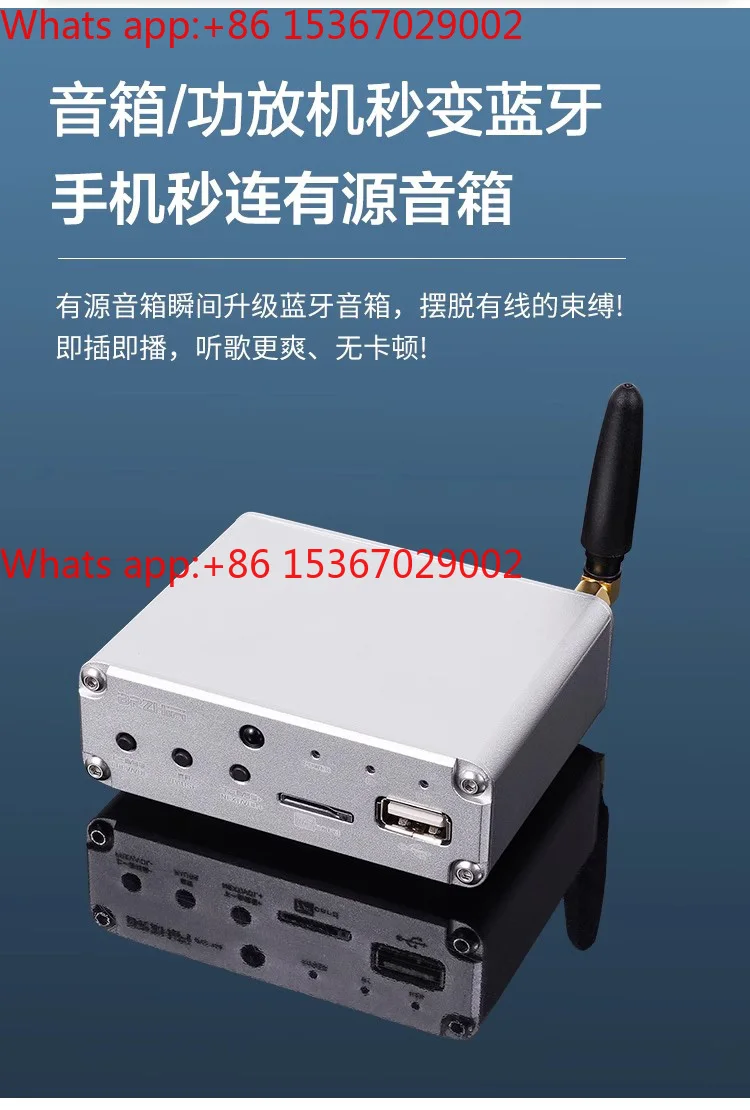 Audio BRZHIFI Digital Player DVP10A Audio Receiver ES9018 Decoder Bluetooth 5.3 view 5