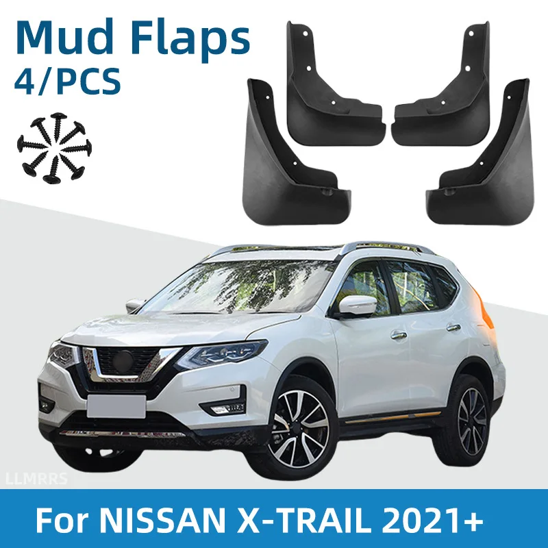 Фартуки для Nissan X-Trail 2021-2024 версии "малый"