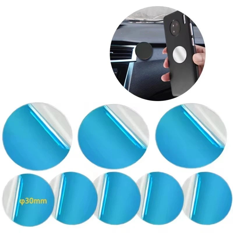 

1-20 шт. магнитных металлических пластин для магнитного держателя телефона в автомобиле, универсальная железная наклейка-подставка, магнитное крепление для мобильного телефона