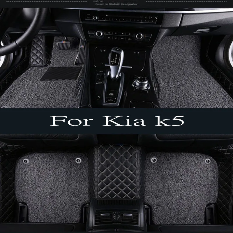 

TPE Custom Car Floor Mats For Kia k5 2020 2021 Waterproof Carpet Auto Interior trunk mat