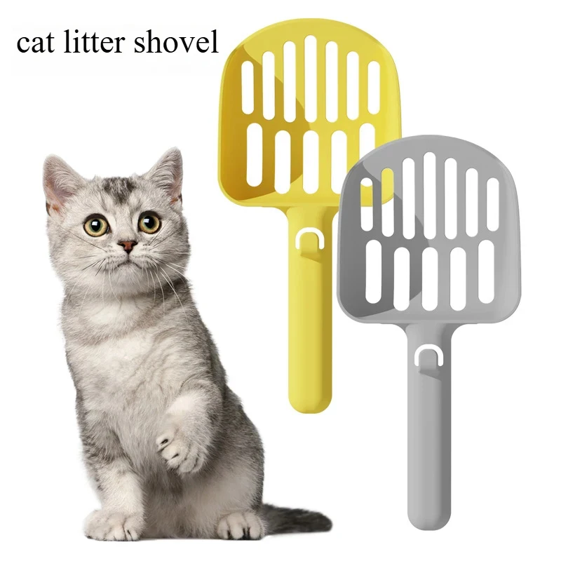 Cat Litter Filter Durable Plastic Cat Litter Shovel Sand Shovel Dog Food Spoons Pet Artifact Puppy Cleaning Products