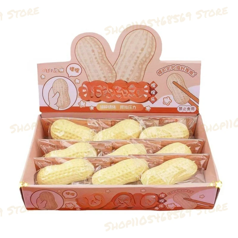 

Good New Peanut Stress Relief Toys Have A Slow Rebound And Release Of Mud Suitable For Adult Gifts