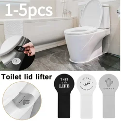 1-5pc Portable Nordic Toilet Seat Cover Lifter Sanitary Closestool Cover Lift Handle For Travel Home Bathroom Toilet Accessories