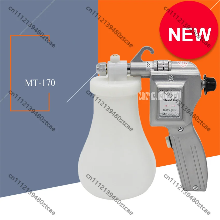 220V 40W 1.2L Portable High Pressure Electric Cleaning Spray Gun Efficient Decontamination Water Sprayer