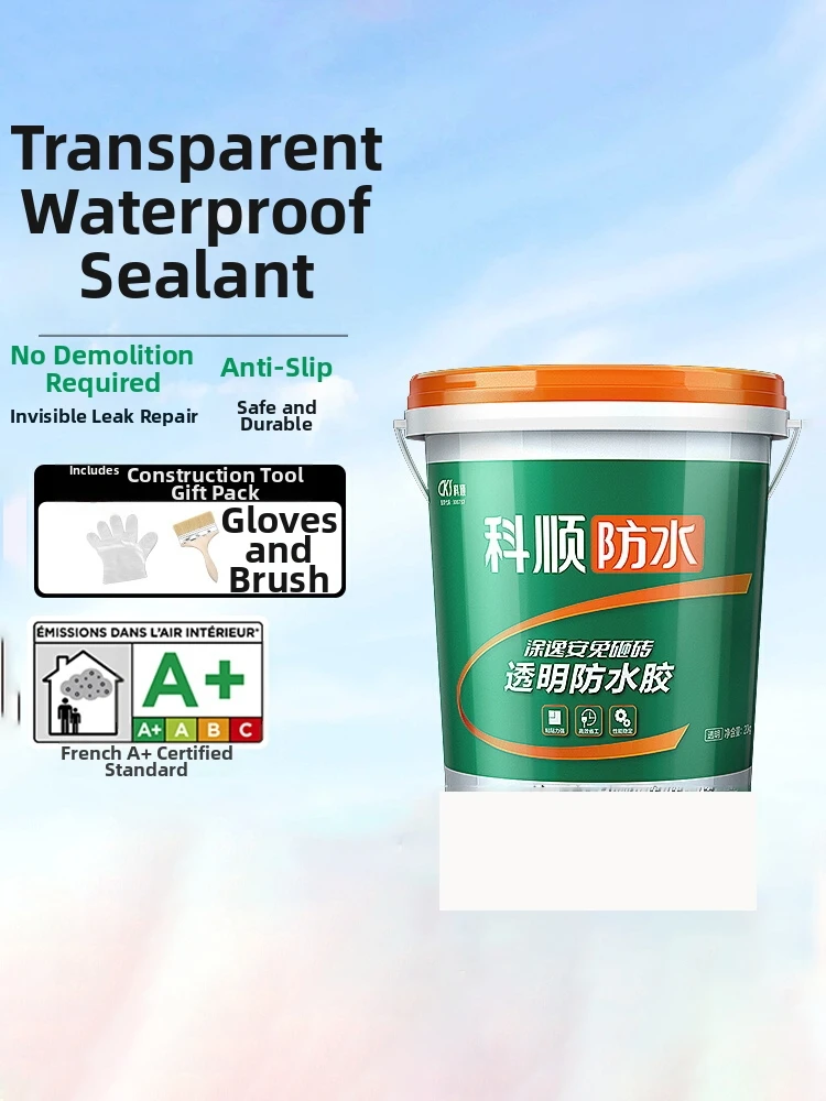 

Плитка для наружных стен, прозрачный водонепроницаемый клей, для ванной комнаты, без разрушения плитки, водонепроницаемое покрытие для предотвращения трещин, полимочевина