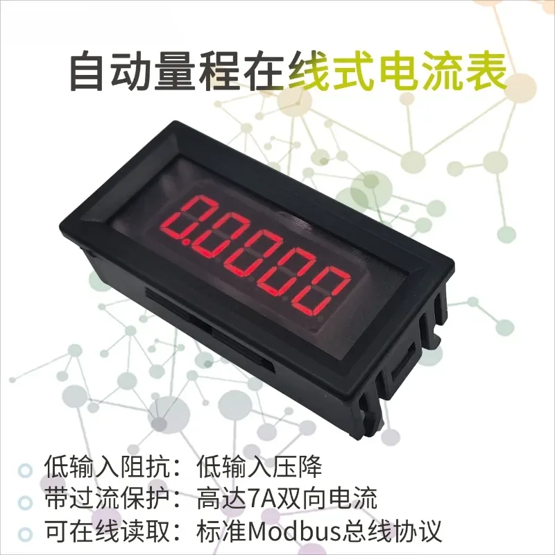 5-bit High Precision DC Digital Display Digital Nanoammeter Head Precision Plus or Minus 0-7mA-3A Automatic Range