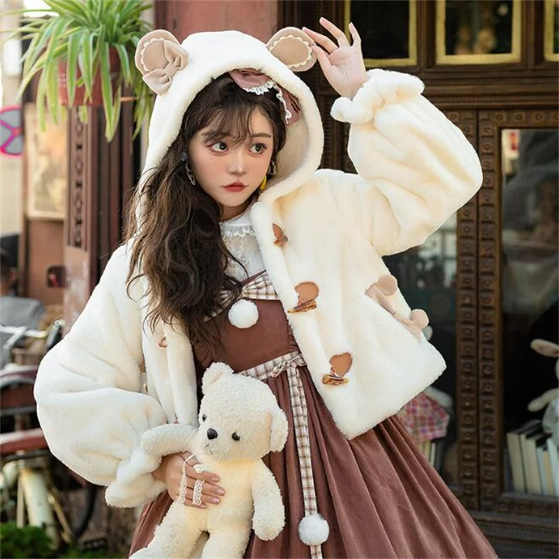 

Cute Warm Bear Brown Winter Thick Keep Warm Cute Jk Jacket Student Daily Costume Lolita Sweet Soft Girl Cosplay Cos Loli