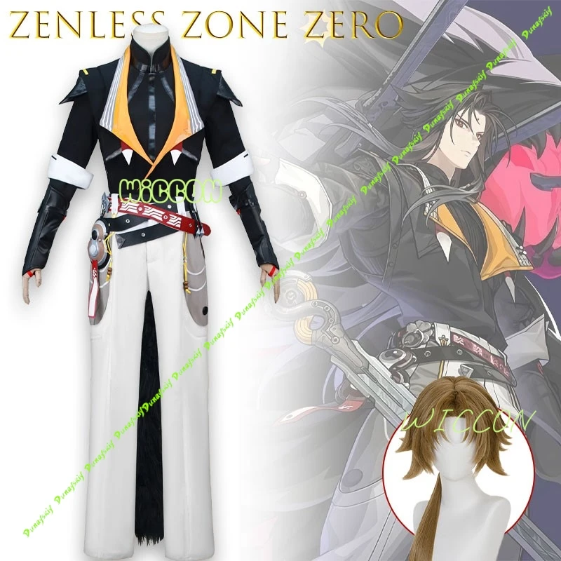 Ye Shiyuan Zenless …