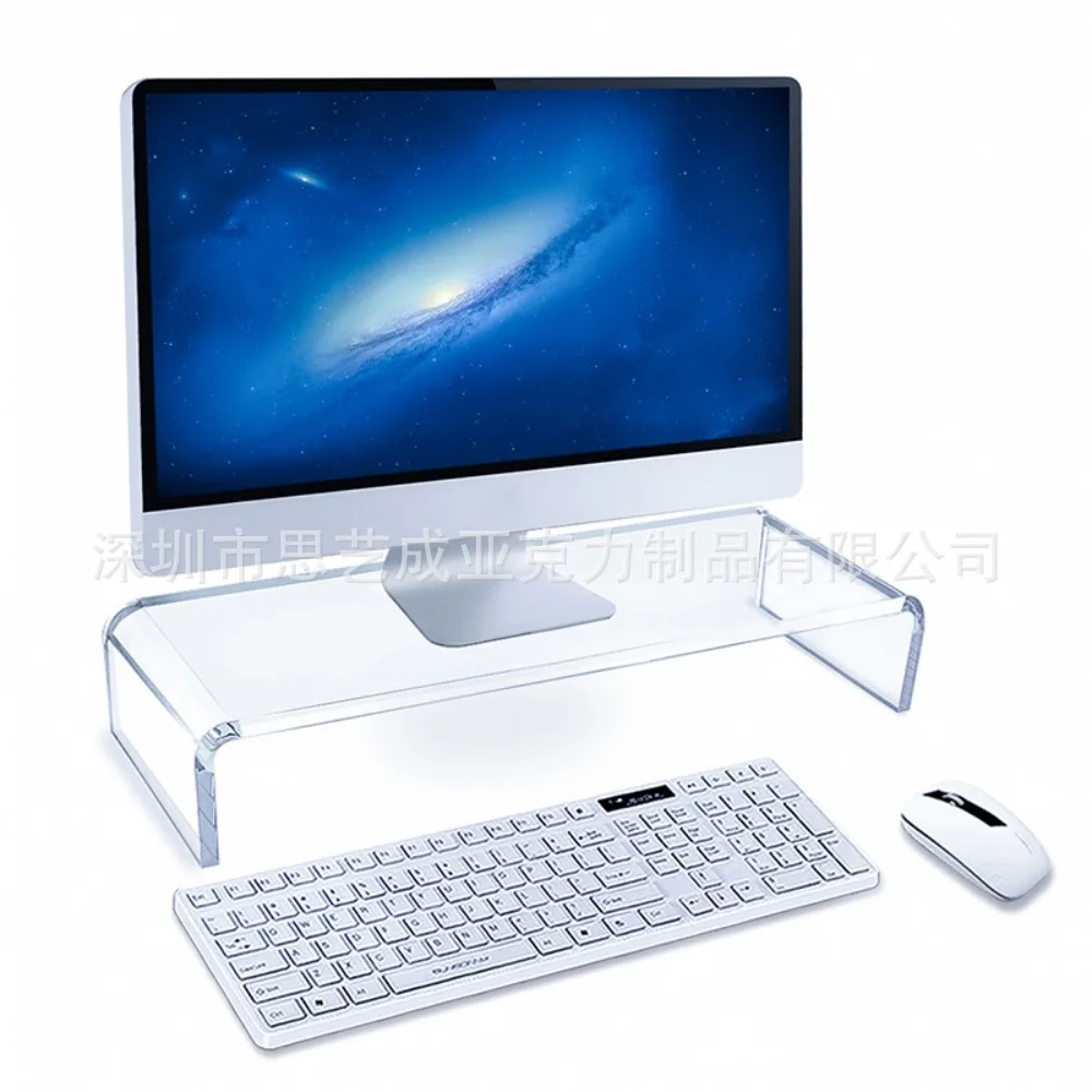 Desktop Acrylic Shelf Keyboard Holder Office Storage Neck Guard Computer Monitor Desktop Height Increase Base
