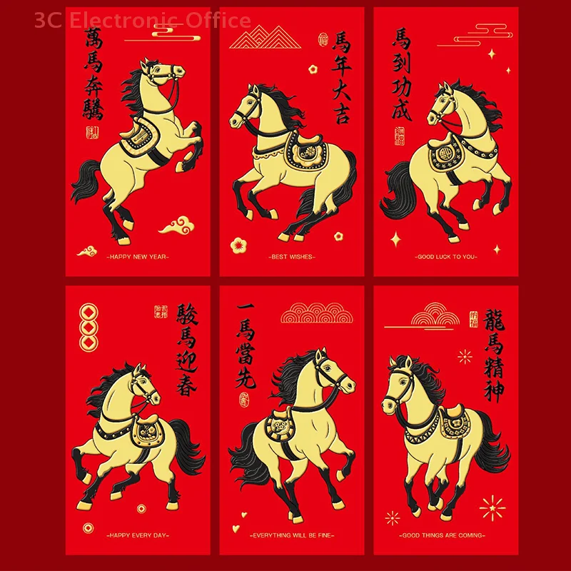 6PCS Chinese New Year Money Envelope Lucky Red Pockets 2026 Horse Year Red Envelope Spring Festival Wedding Gift