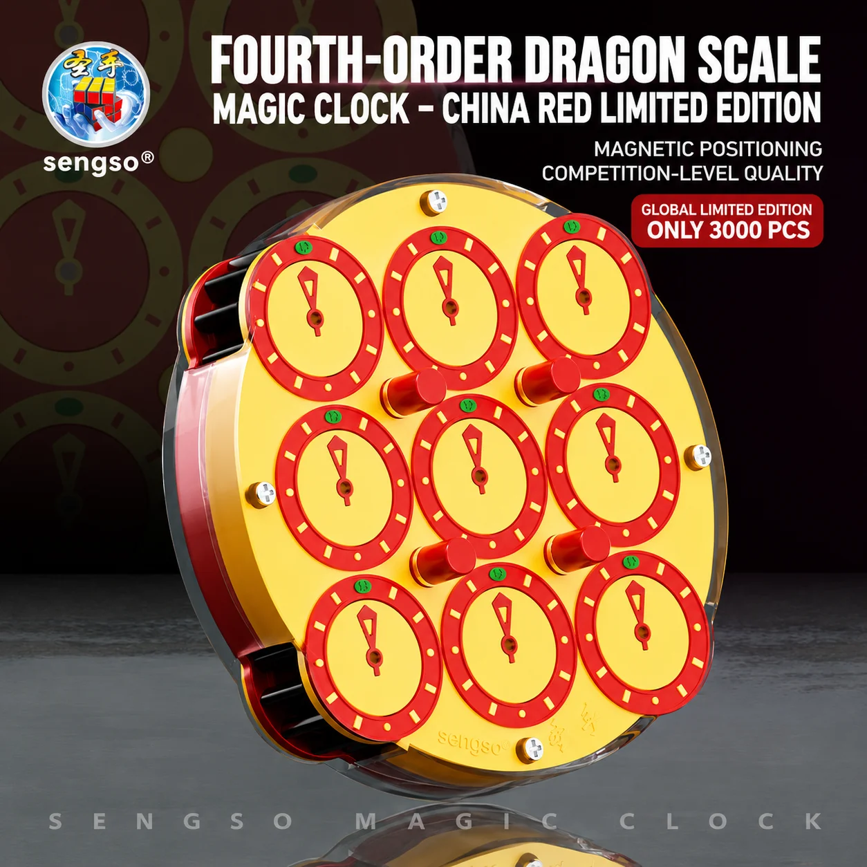 Sengso 4x4 Magnetic Clock V2 & Timer Miracle Limited Edition Speed Puzzle Magnetic Positioning Clock for Birthday Gift