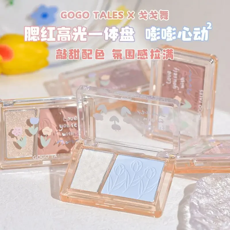 GOGO TALES Blush Waterproof Sweatproof High Gloss Contour All-in-one Disc Nude Makeup Brightening Rouge Facial Contour Palette