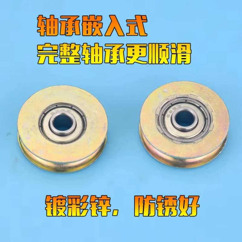 1Pc 6x32x8mm metal bearing pulley lifting wheel, steel wire rope U-groove lifting all steel machinery wheel