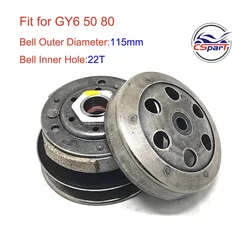 115MM 22T GY6 Clutch Assembly 50CC 60CC 80CC 139QMB Baotian Jmstar Jonway SunL Taotao Scooter Parts
