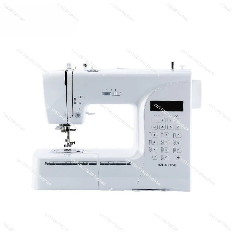 Heavy Machinery Electronic Household Sewing Machine HZL-80 Multifunctional Electric Eat Thickness Fully Automatic With Overlock