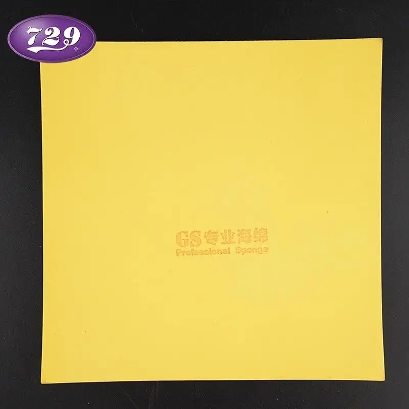 729 مضرب تنس الطاولة مطاط GS غطاء مطاطي عكسي للتدريب الطولي والعرضي #4