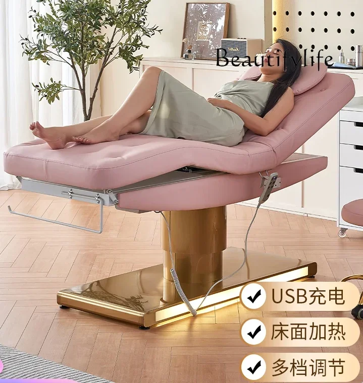 High-grade electric beauty bed Automatic lifting multi-function lifting massage bed