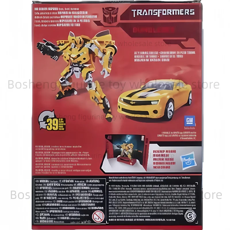 Na stanie Hasbro Transformers Toys Studio Series SS49 Bumblebee Figurka Transformująca się Robot Akcji Zabawka Kolekcjonerska dla Chłopców Prezent Świąteczny